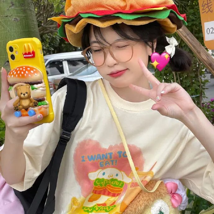 屋顶人